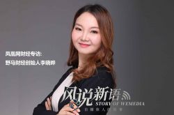 （4分钟科普下）保山企业名单及电话_哔哩哔哩-3